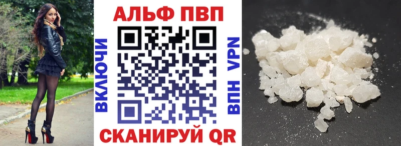 Где найти наркотики Поворино БУТИРАТ ГАШ MEGA ONION COCAIN