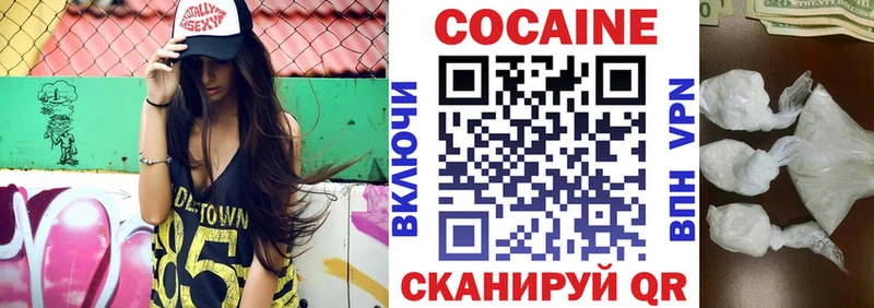 hydra сайт  Поворино  Cocaine Боливия 