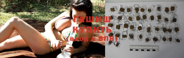 таблы Балахна