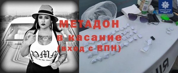 ПСИЛОЦИБИНОВЫЕ ГРИБЫ Арсеньев