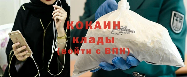 таблы Балахна