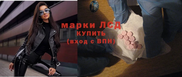 кокаин перу Аркадак