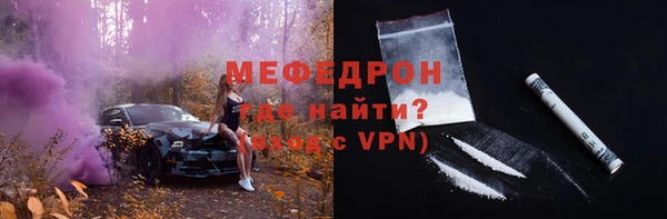 кокаин перу Аркадак