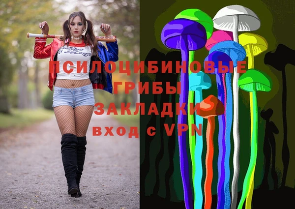 кокаин перу Аркадак