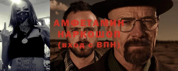 кокаин перу Аркадак