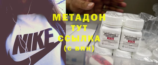 мдпв Балабаново