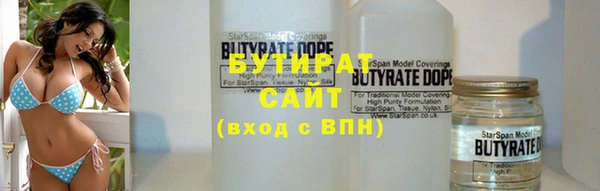 амф Баксан