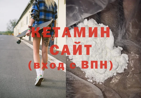 амф Баксан