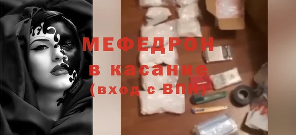 кокаин перу Аркадак