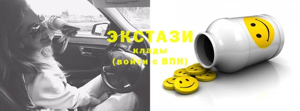 кокаин перу Аркадак