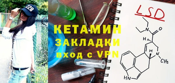 кокаин перу Аркадак
