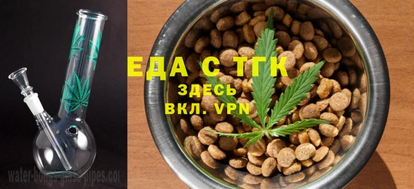 кокаин перу Аркадак