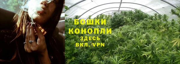 кокаин перу Аркадак