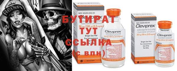 кокаин перу Аркадак