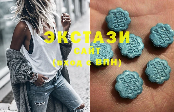таблы Балахна