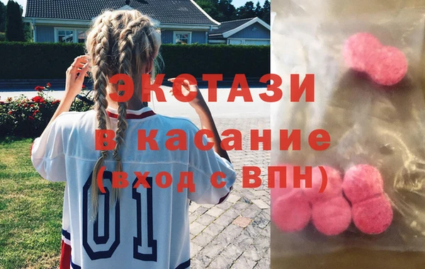 амф Баксан