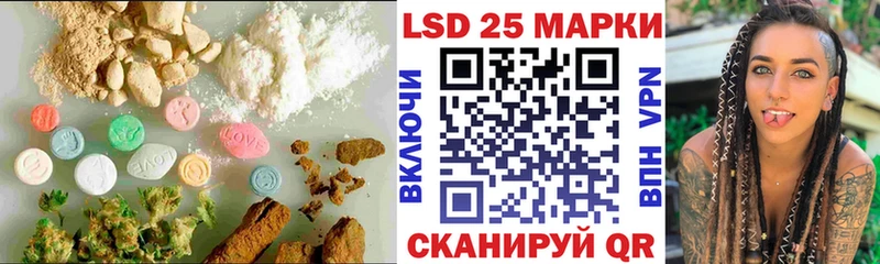 гидра зеркало  купить наркотик  Поворино  ЛСД экстази ecstasy 